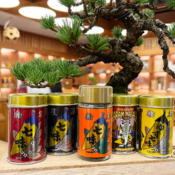 BEAMS JAPAN（ビームス ジャパン）八幡屋礒五郎 / 深煎七味 14g
