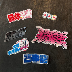 photolog_image