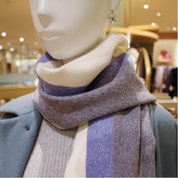 International Gallery BEAMS（インターナショナルギャラリー