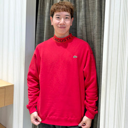 BEAMS GOLF (BEAMS GOLF) <MEN> [Special order] LACOSTE / Logo