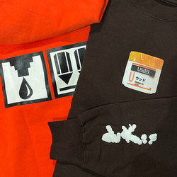 BEAMS T（ビームスT）UND / Sweatshirt（トップス スウェット