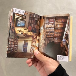 photolog_image