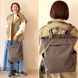 BEAMS x PORTER(ビームス x ポーター) RUCKSACK | 吉田カバン