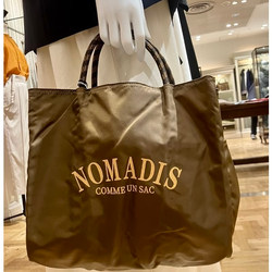 Demi-Luxe BEAMS（デミルクス ビームス）【別注】NOMADIS / SAC2