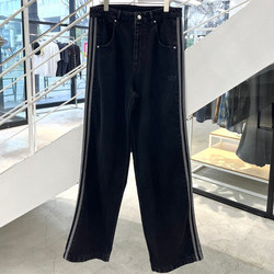 BEAMS（ビームス）adidas / アディカラー デニム ファイヤー