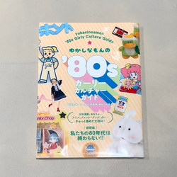 photolog_image