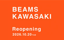 ビームス 川崎