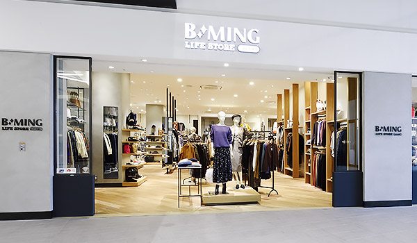 B Ming Life Store By Beams Lalaport Minato Aquls Shops Beams