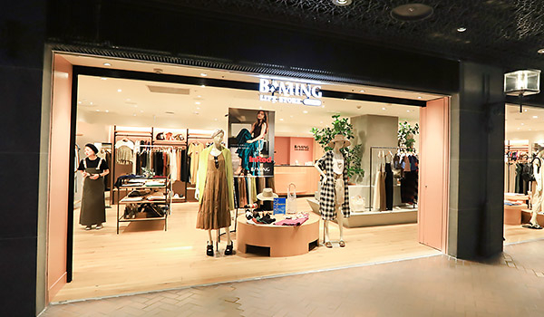 B Ming Life Store By Beams Tenjinchikagai Shops Beams