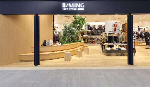B Ming Life Store By Beams Sakura Machi Kumamoto Shops Beams