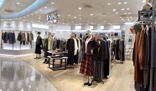 ビーミング ライフストア By ビームス Pop Up Store 盛岡駅ビル フェザン店 Beams