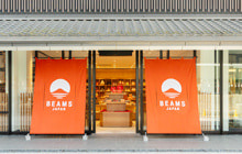 ビームス ジャパン 祇園