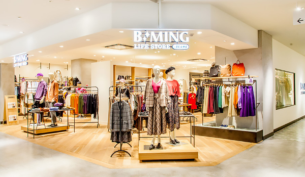 B:Ming Life Store by BEAMS MARK IS Minatomirai BEAMS