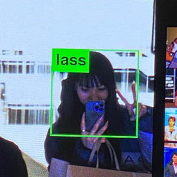 AOI