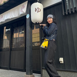 平野 さき