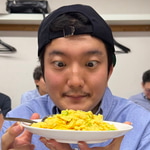 てら