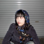 ami