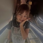 えり