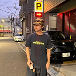 yuto