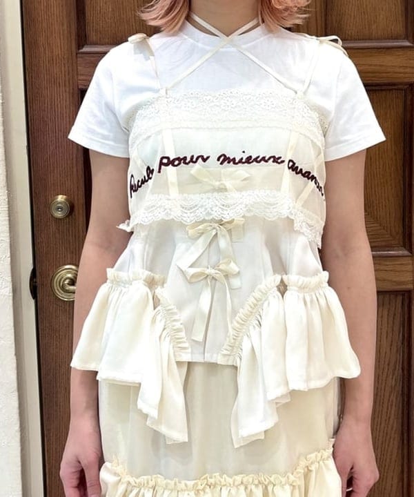 はっとりさんの「BEAMS WOMEN｜」を使ったコーディネート