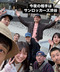 thumbail5