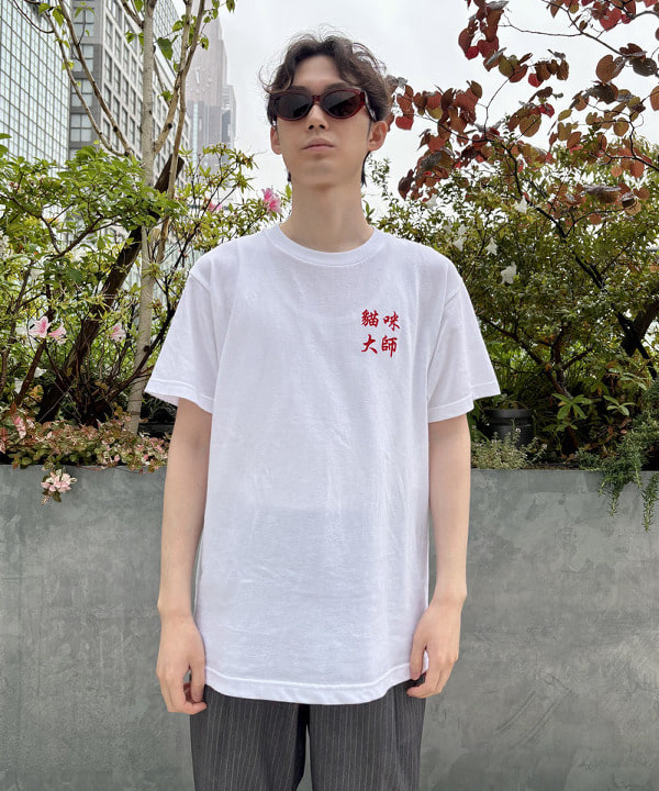 うえきんぐさんの「」を使ったコーディネート