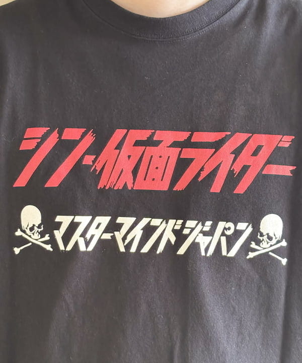 うえきんぐさんの「」を使ったコーディネート