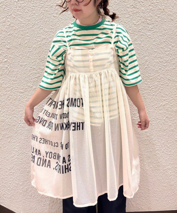 かわい みづきさんの「」を使ったコーディネート