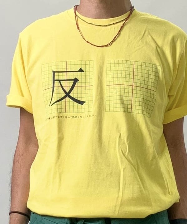 image5