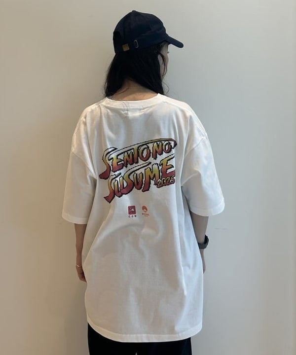 清水 彩乃さんの「BEAMS WOMEN｜ワイド チノ パンツ」を使ったコーディネート