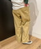 thumbail8