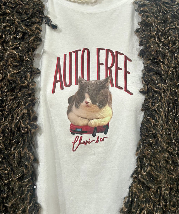 早川 萌子さんの「BEAMS WOMEN｜ミックス ループ編み ニット ジャケット」を使ったコーディネート