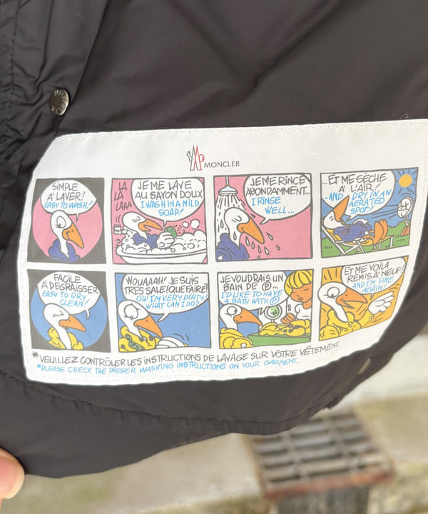 Kanaeさんの「BEAMS WOMEN｜AK+1 / 片畦 アシメトリーネック プルオーバー」を使ったコーディネート