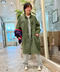 thumbail8