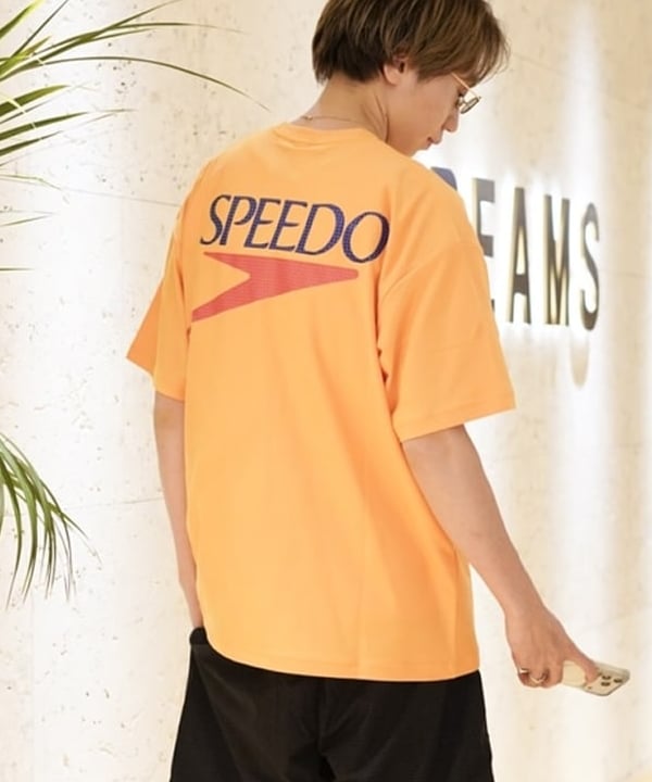 SUDO