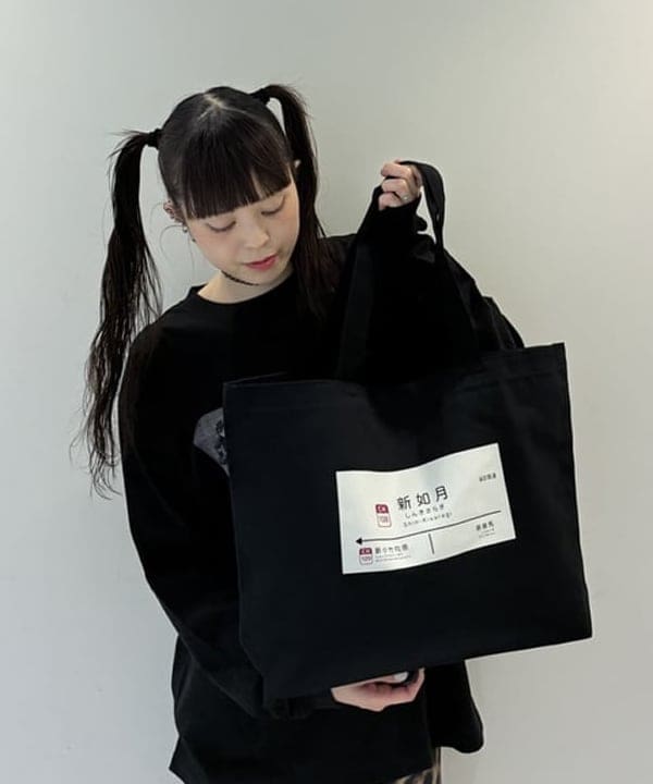 りかちょび/岸本梨佳さんの「ベロア プリント レース ヘム スカート」を使ったコーディネート