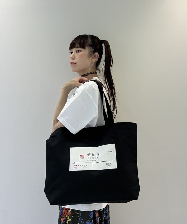 りかちょび/岸本梨佳さんの「【別注】SUN SURF / ギャザー ロング スカート」を使ったコーディネート