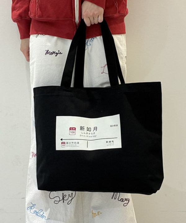 りかちょび/岸本梨佳さんの「エンブロ エプロン パンツ」を使ったコーディネート