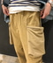 thumbail8