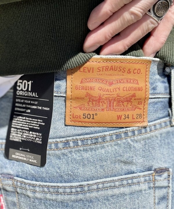 翌日発送可能】 LEVI'S R 501 BEAMS Exclusive biomagnasa.com