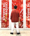 thumbail9
