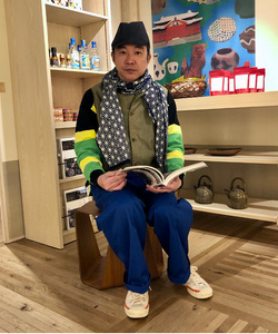 styling_image