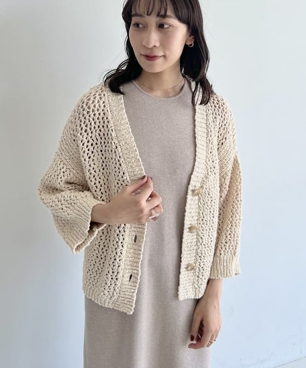cammyさんの「BEAMS WOMEN｜Demi-Luxe BEAMS / スラブ アイレット Vネック カーディガン」を使ったコーディネート