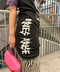 thumbail6