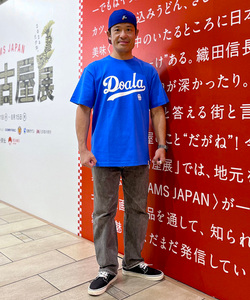 BEAMS JAPAN（ビームス ジャパン）【受注生産商品】【別注】【大名古屋展】中日新聞 / Doala ドアラTシャツ（Tシャツ・カットソー  プリントTシャツ）通販｜BEAMS