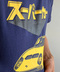 thumbail7