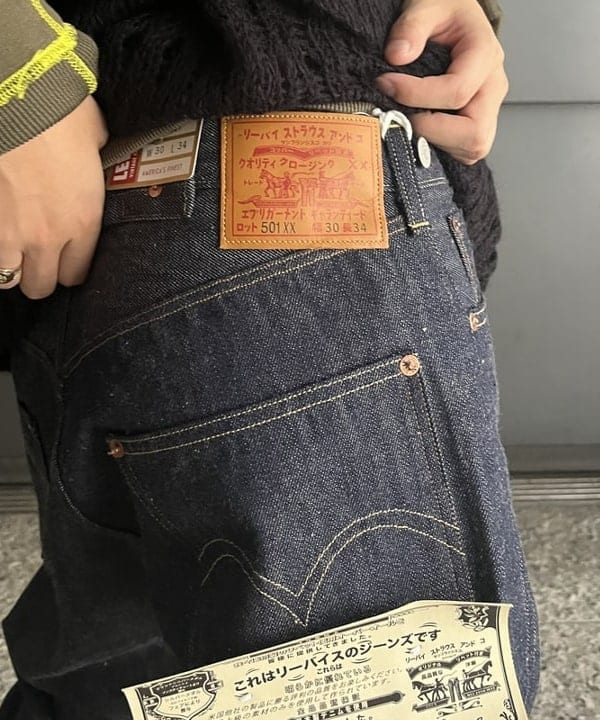 宮越 拓斗さんの「BEAMS WOMEN｜」を使ったコーディネート