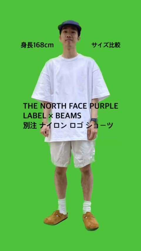 THE NORTH FACE パープルレーベル ナイロンロゴショーツ - 通販