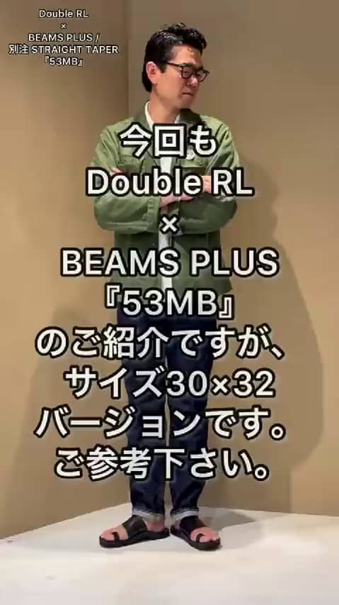 ビームス 辻堂（101271） ビデオ｜BEAMS