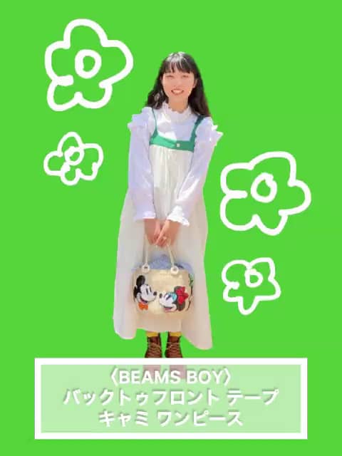 BEAMS BOY バックトゥフロントテープキャミワンピース - ロングワンピース